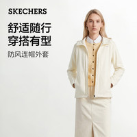 斯凯奇 外套女士秋季保暖连帽休闲风衣高端百搭运动女装上衣P426W018