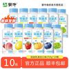 蒙牛 冠益乳益生菌爆珠低温酸奶250g*10瓶蓝莓味/草莓/黄桃