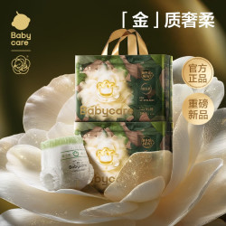 babycare 山茶轻柔系列 拉拉裤 XL34片