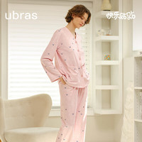 Ubras 薄奶酪绒几何满印V领开襟长袖长裤套装