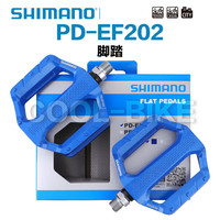 SHIMANO禧玛诺 EF202 钢珠结构合金主体 蓝色 平踏脚踏