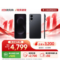 三星 Galaxy S25 Edge  钛黑 12GB+256GB