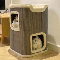 88VIP：华元宠具 猫爬架猫窝猫树一体不占地多层猫抓板三层猫屋猫咪冬季保暖剑麻桶