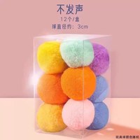 瓜洲牧 猫玩具自嗨解闷荡秋千挂门式兔毛球吸盘弹力绳逗猫棒弹簧猫咪用品