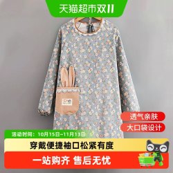 达福芮 长袖帆布围裙女家用厨房做饭罩衣服餐饮工作服大人围腰1件