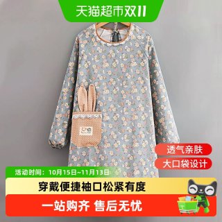 88VIP：达福芮 长袖帆布围裙女家用厨房做饭罩衣服餐饮工作服大人围腰1件