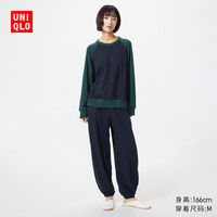 优衣库 高弹力起居套装/长袖长裤女装起居服睡衣489052 69 藏青色 L