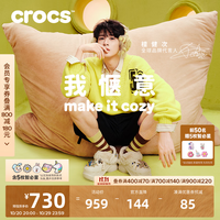 crocs 复古暖棉小鲸鱼洞洞鞋外穿拖鞋211753冰冻米36/37230mm