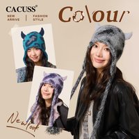 CACUSS 护耳针织帽女秋冬豹纹甜酷毛线帽保暖氛围感显脸小耳朵帽子