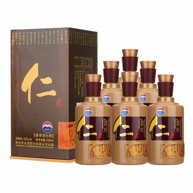 茅台 仁酒 酱香型白酒 53度 500mL 6瓶 2023年产 原箱整箱装