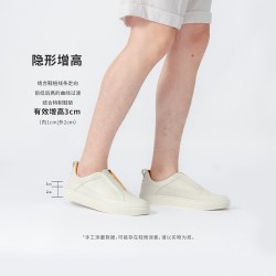 北町 全新Sneaker休闲松紧板鞋舒适透气四季款软底