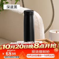 花伴森 316不锈钢保温杯大容量男女士学生运动水杯子儿童保温杯