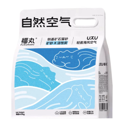 福丸 自然空气钠基矿砂海风矿石猫砂强效抑菌包裹除臭砂