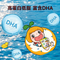窝小芽 大西洋真鳕鱼中段深海生鲜 真鳕鱼3袋（含赠品 共4袋）