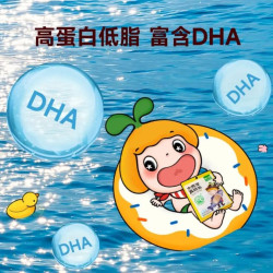 窝小芽 大西洋真鳕鱼中段深海生鲜 真鳕鱼3袋（含赠品 共4袋）
