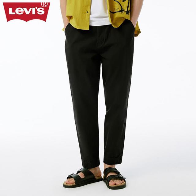 Levi's 春季男士休闲裤黑色简约时尚锥形长裤