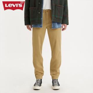 Levi's 卡其百搭 裤脚收口 男士休闲裤
