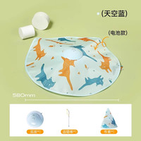 M-PETS 猫咪玩具自嗨解闷神器自动逗猫器智能猫转盘逗猫棒小猫电动猫玩具