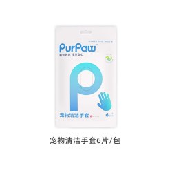 GiGwi 宠物免洗手套清洁猫咪湿巾狗狗专用洗澡洗猫用干洗除臭