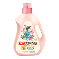 立白 大师香氛梦幻格拉斯玫瑰洗衣液2kg