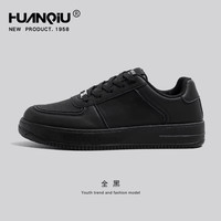 移动端：环球 运动鞋合集