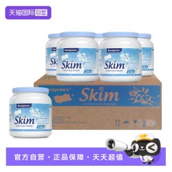 美可卓 儿童学生孕妇全家饮用澳洲进口蓝妹子脱脂牛奶粉1kg*6原箱