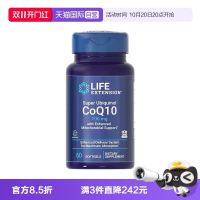 可叠加预售使用：天猫国际进口直营 品类加补券