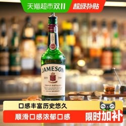Jameson 40%vol 500ml 调和型威士忌
