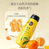 爱敬 清新柚子沐浴露180g