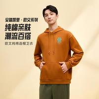 安踏 凯里·欧文系列纯棉连帽卫衣男春秋美式休闲百搭宽松时尚运动上衣