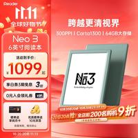 掌阅 Neo3 6英寸电子书 智能阅读器 墨水屏电纸书 看书学习漫画平板电脑 轻薄便携  语绿 标准版