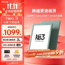 掌阅 Neo3 6英寸电子书 智能阅读器 墨水屏电纸书 看书学习漫画平板电脑 轻薄便携  语绿 标准版