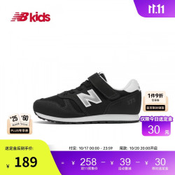 new balance BALANCE4-14岁大童秋冬时尚百搭休闲运动鞋373KG 黑色 30 脚长17.5cm