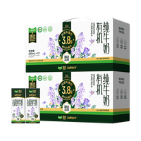 88VIP：认养一头牛 3.8g蛋白 有机纯牛奶