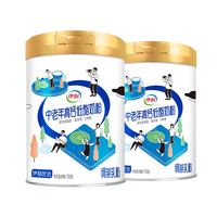 移动端：伊利 中老年高钙低脂奶粉