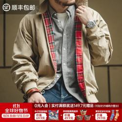 马登 男士夹克 TS2007067 卡其色 S