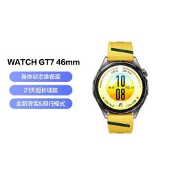 华为 WATCH GT 7 智能手表 蓝牙通话