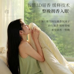 PULJIM 氨基酸沐浴露持久留香清洁保湿男女成人香氛