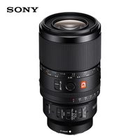 索尼 FE 100mm F2.8 Macro G 微距镜头