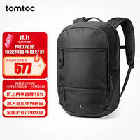 tomtoc T77 轻便大容量 16英寸 电脑包