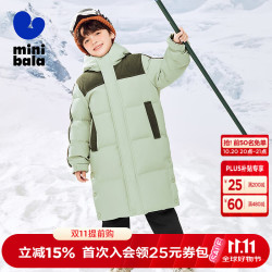 迷你巴拉 巴拉男童女童羽绒外套冬季发热连帽长款羽绒服保暖 军绿40619