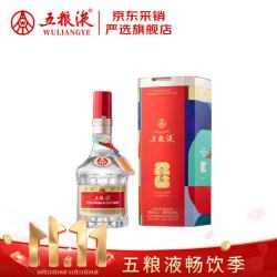五粮液 普五 第八代 52%vol 浓香型白酒 500ml 世界杯官方联名礼盒装