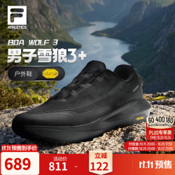 斐乐 BOA雪狼3+ 户外跑鞋 黑-BK 39