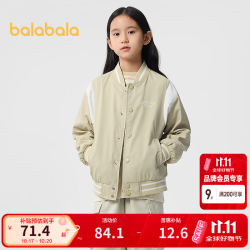 巴拉巴拉 童装儿童外套男女童春装棒球服拼色绣花上衣百搭时尚潮 浅卡其50351 120