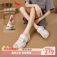 红蜻蜓 女鞋户外旅行鞋 轻便魔术贴网面鞋通勤百搭女士厚底休闲运动鞋子