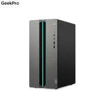 联想拯救者 联想游戏主机 Geekpro电竞游戏主机台式机