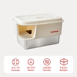 pet star petstar_走廊式不锈钢猫砂盆半封闭大号防带砂外溅猫厕所