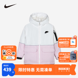 耐克 防风保暖 棉花糖 160/76 儿童棉服