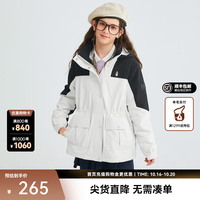 暇步士 儿童棉服 本白 150