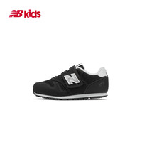 new balance 373KG 舒适软底 灰色 21码 学步鞋